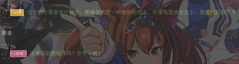 默认样式