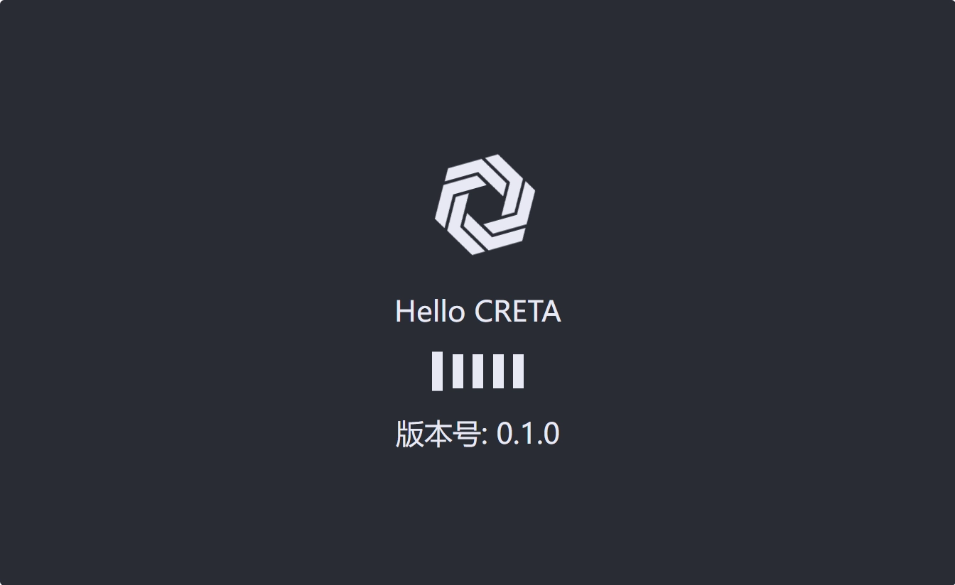 默认creta应用