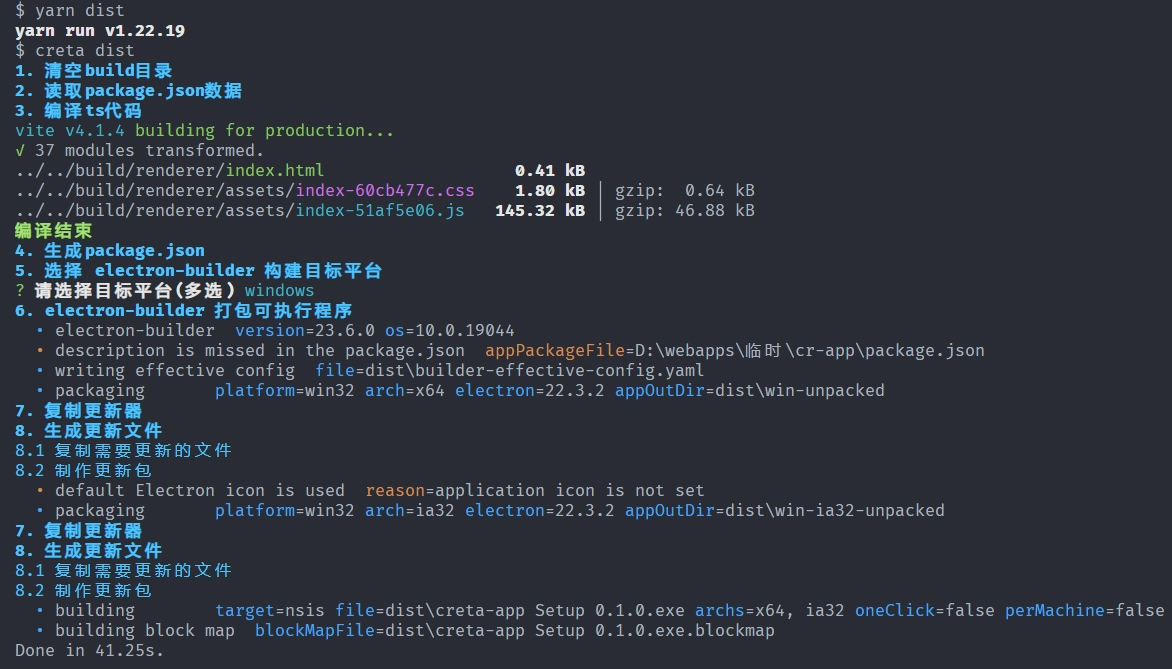 win32-x64